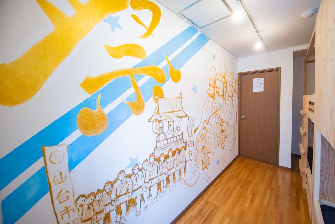 Hostel Kiko Сендай Екстериор снимка